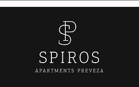Spiros Apartment In The Center Of Preveza Dodonis 32